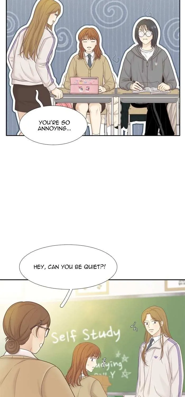 Girl’s World ( World of Girl ) Chapter 437 page 16 - 