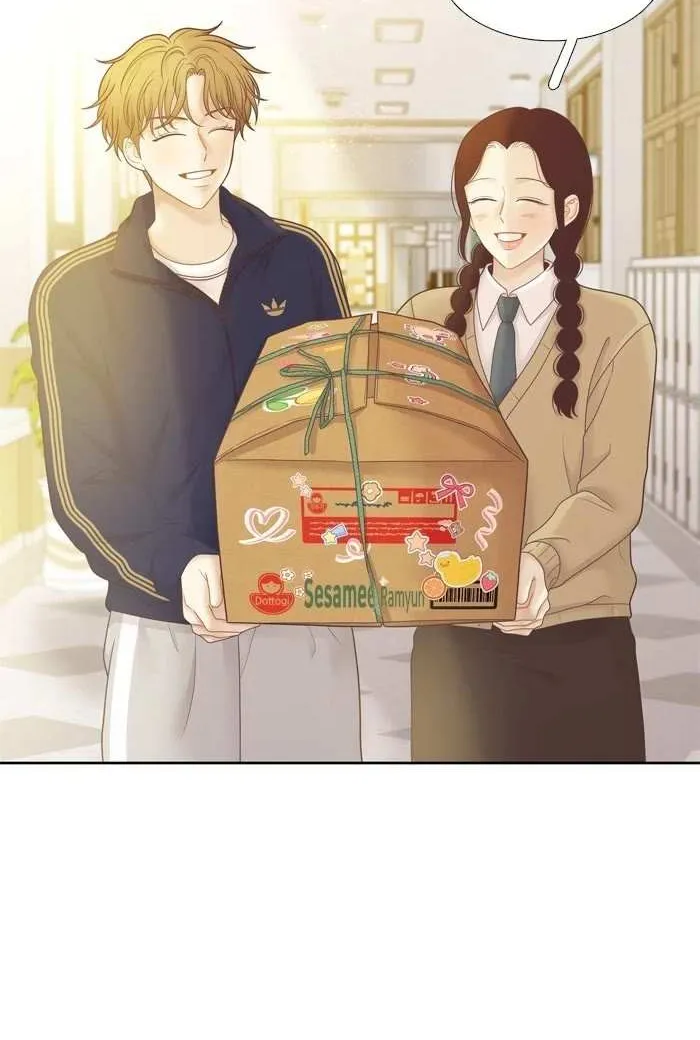 Girl’s World ( World of Girl ) Chapter 437 page 30 - 