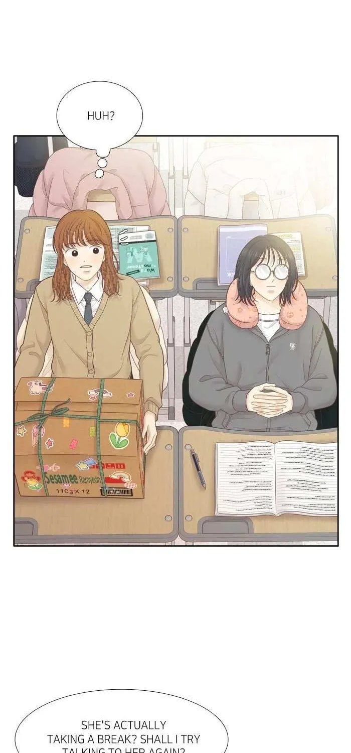 Girl’s World ( World of Girl ) Chapter 437 page 46 - 