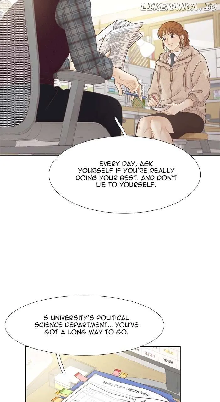 Girl’s World ( World of Girl ) Chapter 438 page 13 - 