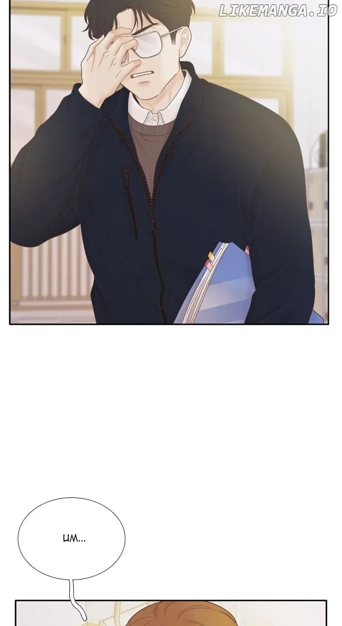 Girl’s World ( World of Girl ) Chapter 440 page 76 - 
