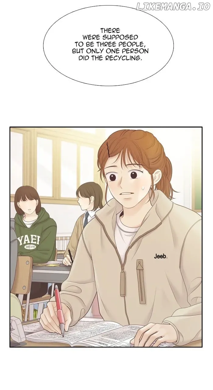 Girl’s World ( World of Girl ) Chapter 441 page 78 - 