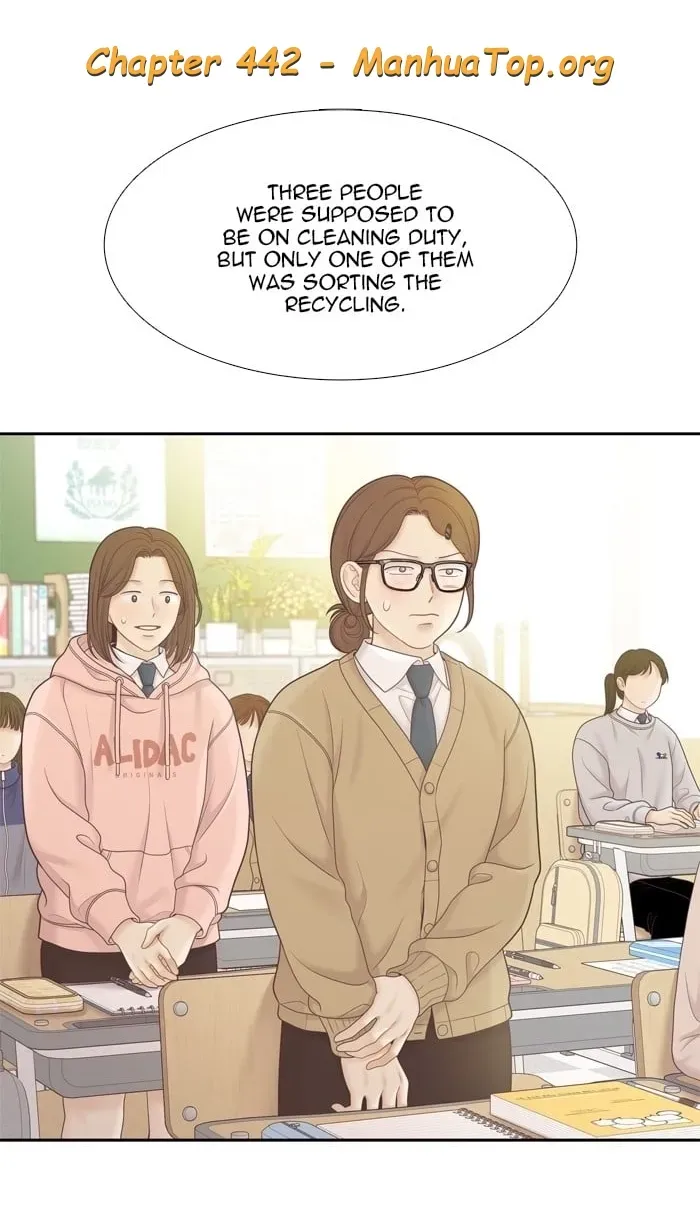Girl’s World ( World of Girl ) Chapter 442 page 1 - 