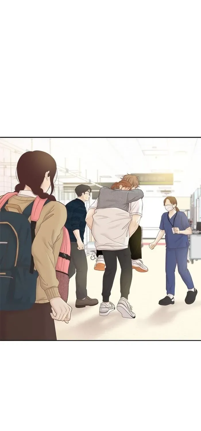 Girl’s World ( World of Girl ) Chapter 445 page 2 - 