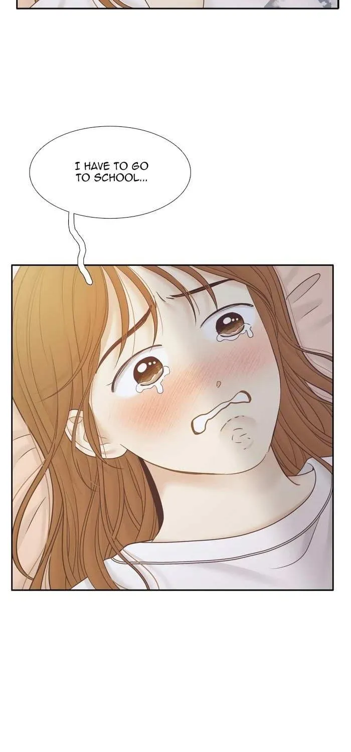 Girl’s World ( World of Girl ) Chapter 445 page 14 - 