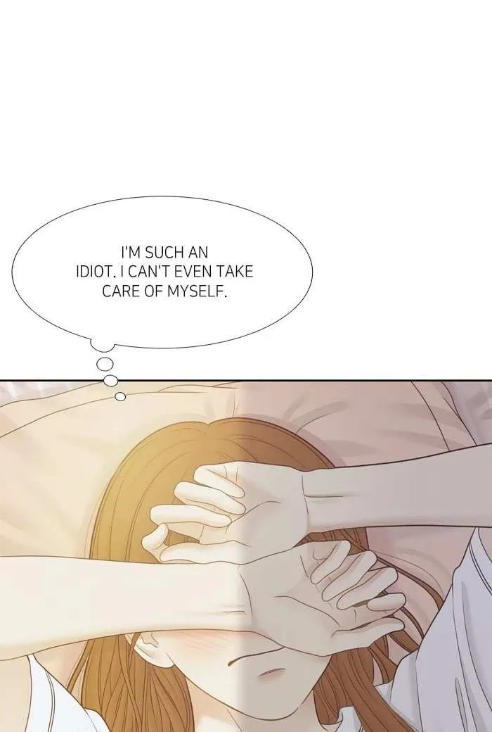 Girl’s World ( World of Girl ) Chapter 445 page 20 - 