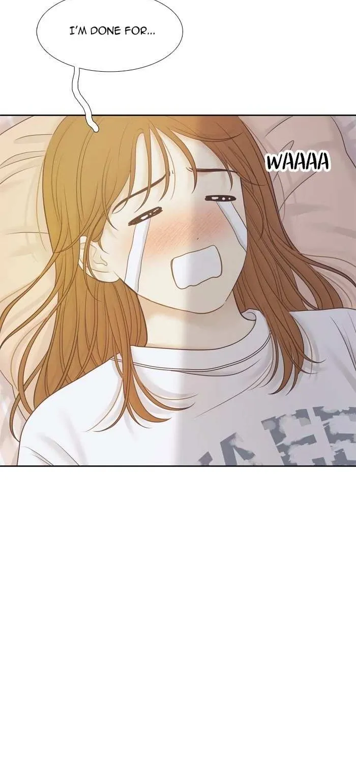 Girl’s World ( World of Girl ) Chapter 445 page 26 - 