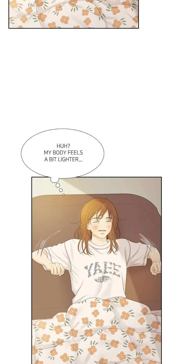 Girl’s World ( World of Girl ) Chapter 445 page 32 - 