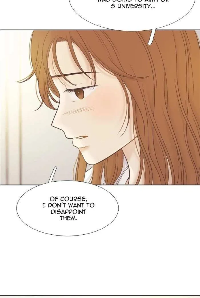 Girl’s World ( World of Girl ) Chapter 445 page 48 - 