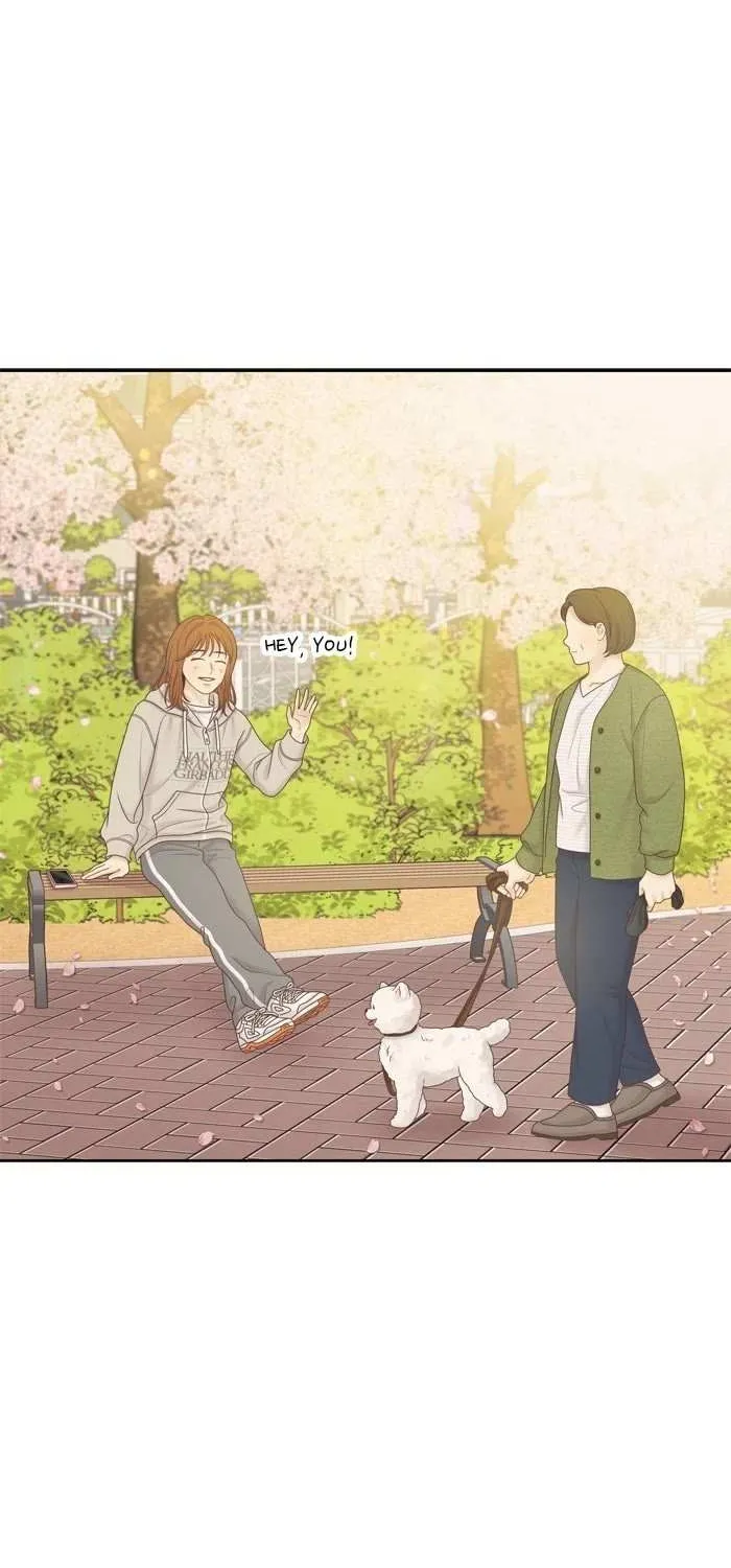 Girl’s World ( World of Girl ) Chapter 445 page 74 - 