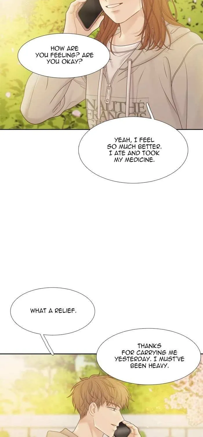 Girl’s World ( World of Girl ) Chapter 445 page 76 - 