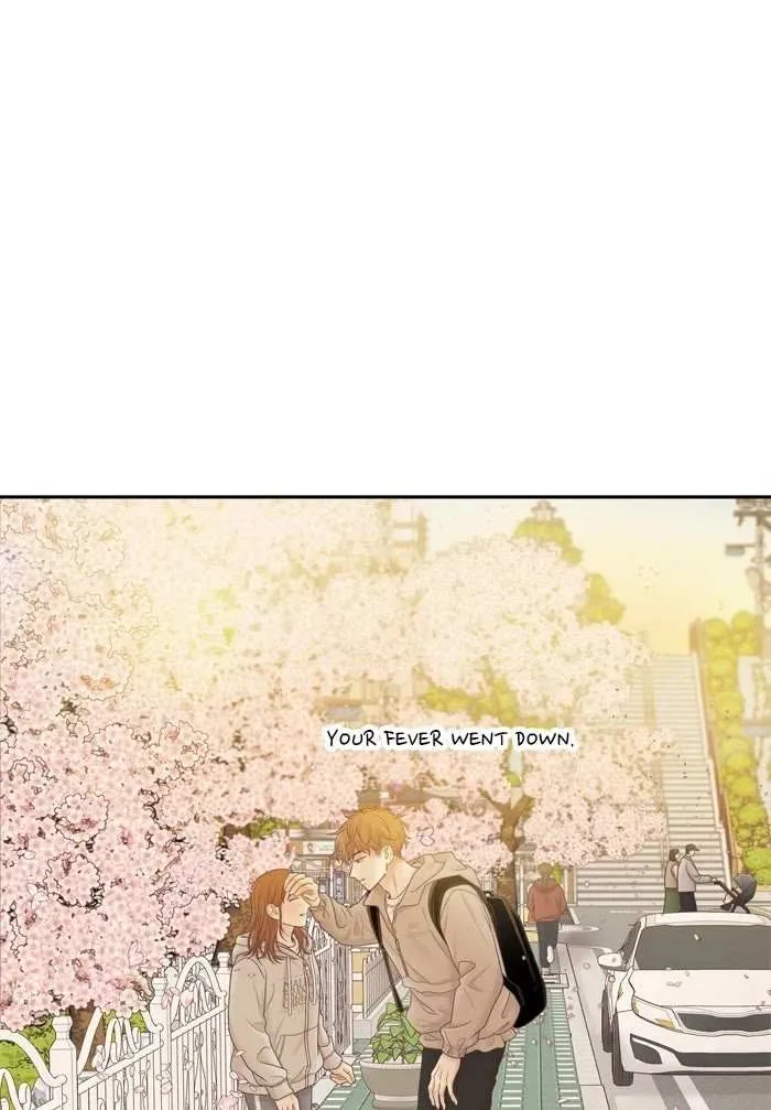 Girl’s World ( World of Girl ) Chapter 445 page 84 - 