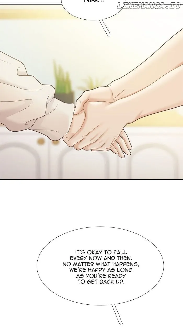 Girl’s World ( World of Girl ) Chapter 446 page 17 - 