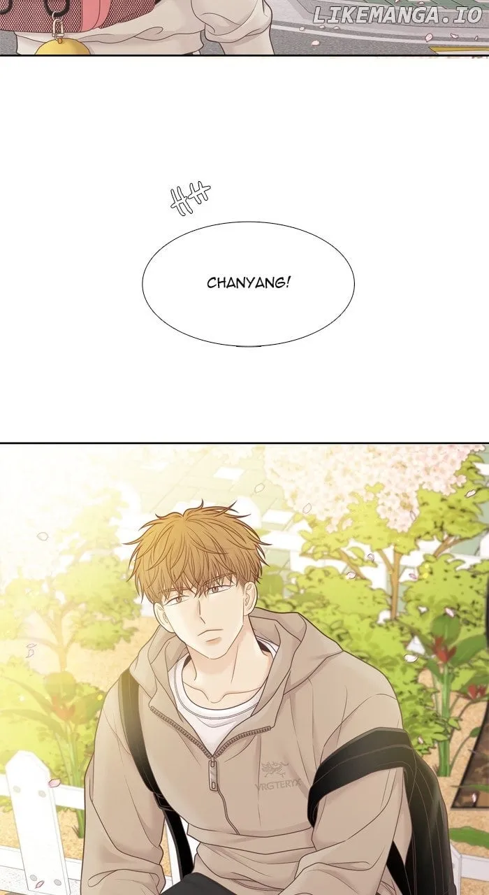 Girl’s World ( World of Girl ) Chapter 446 page 23 - 