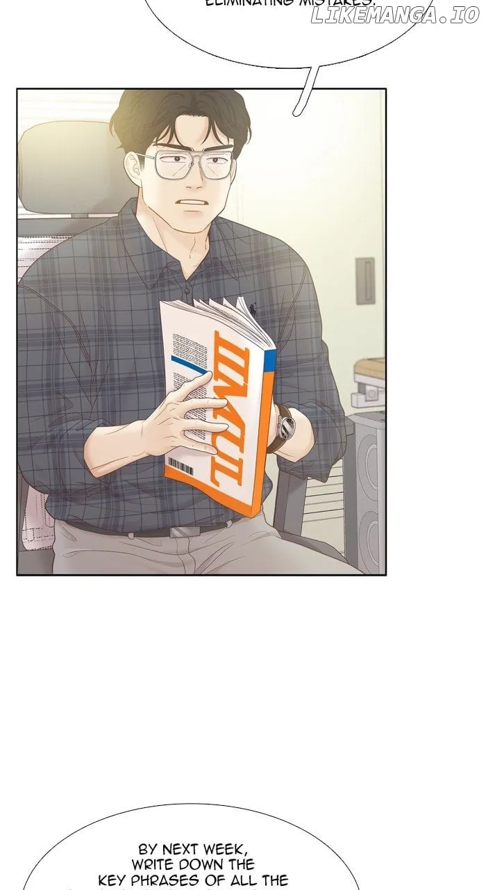 Girl’s World ( World of Girl ) Chapter 446 page 42 - 