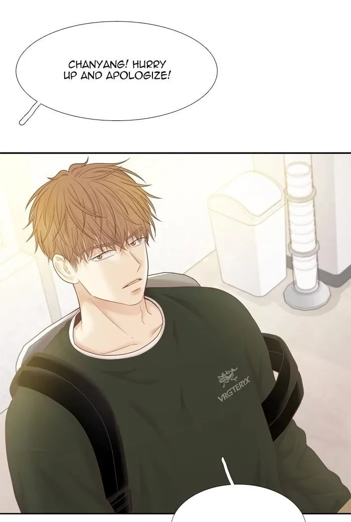 Girl’s World ( World of Girl ) Chapter 451 page 18 - 