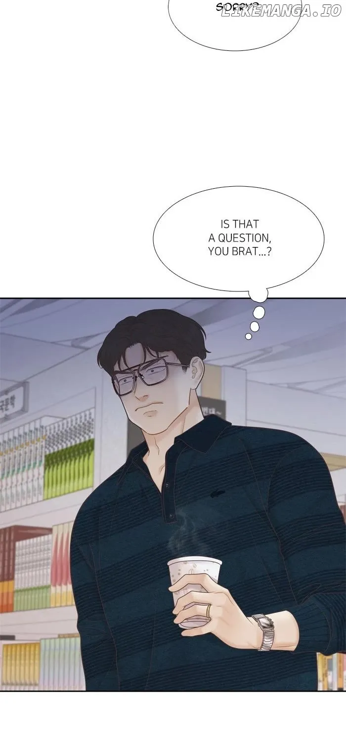 Girl’s World ( World of Girl ) Chapter 451 page 19 - 