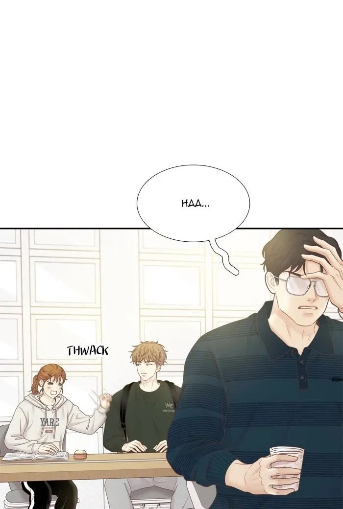 Girl’s World ( World of Girl ) Chapter 451 page 20 - 