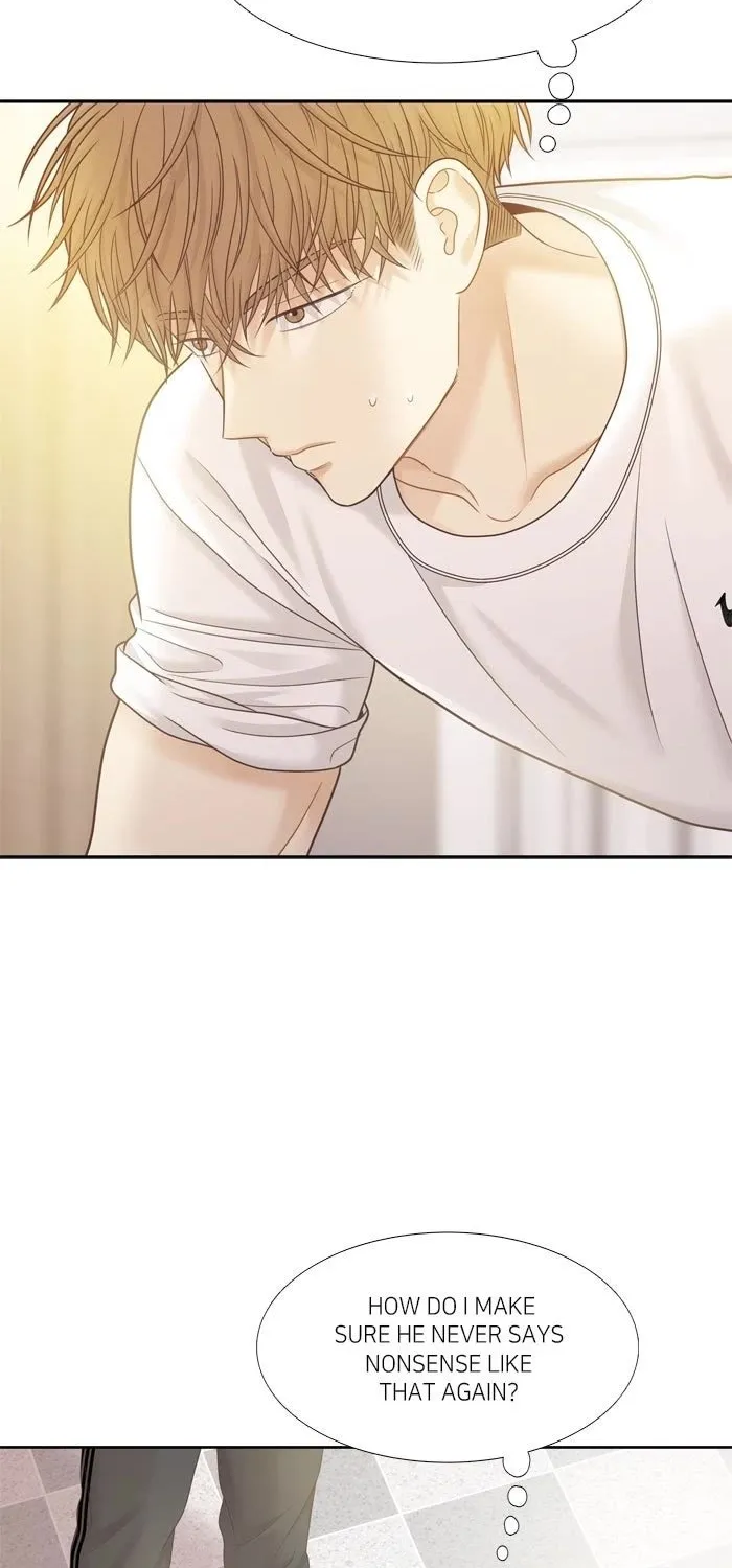 Girl’s World ( World of Girl ) Chapter 451 page 26 - 