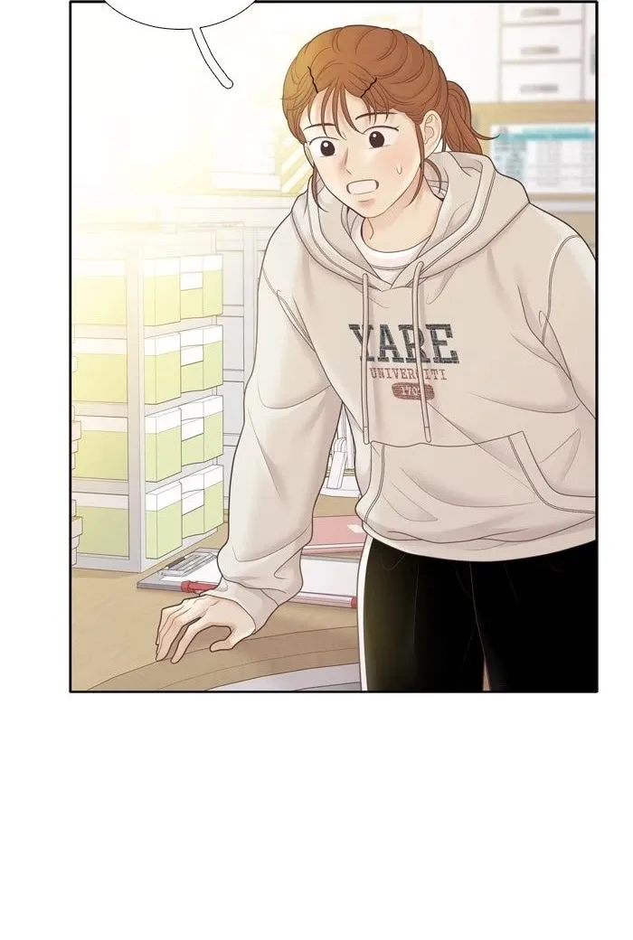 Girl’s World ( World of Girl ) Chapter 451 page 40 - 