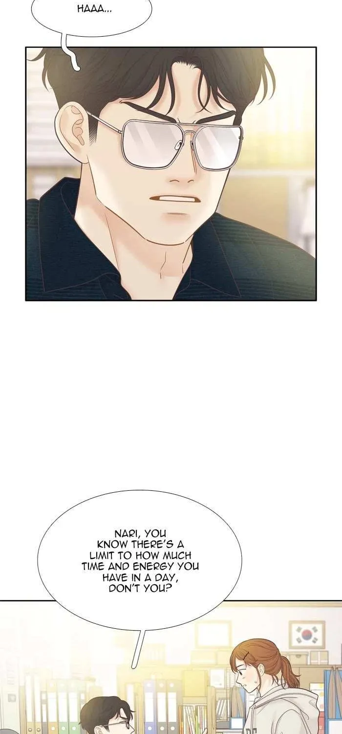 Girl’s World ( World of Girl ) Chapter 451 page 42 - 