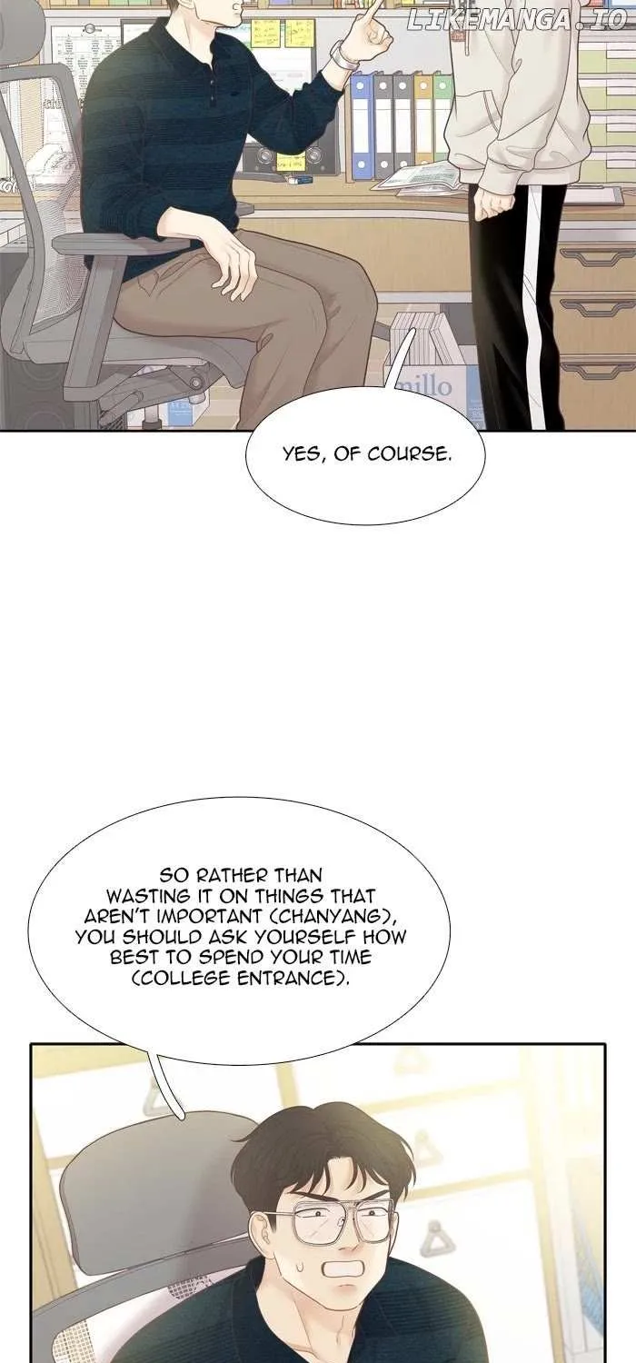 Girl’s World ( World of Girl ) Chapter 451 page 43 - 