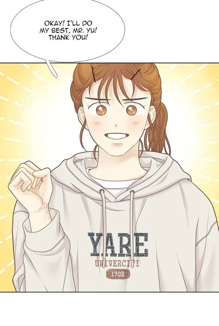 Girl’s World ( World of Girl ) Chapter 451 page 50 - 