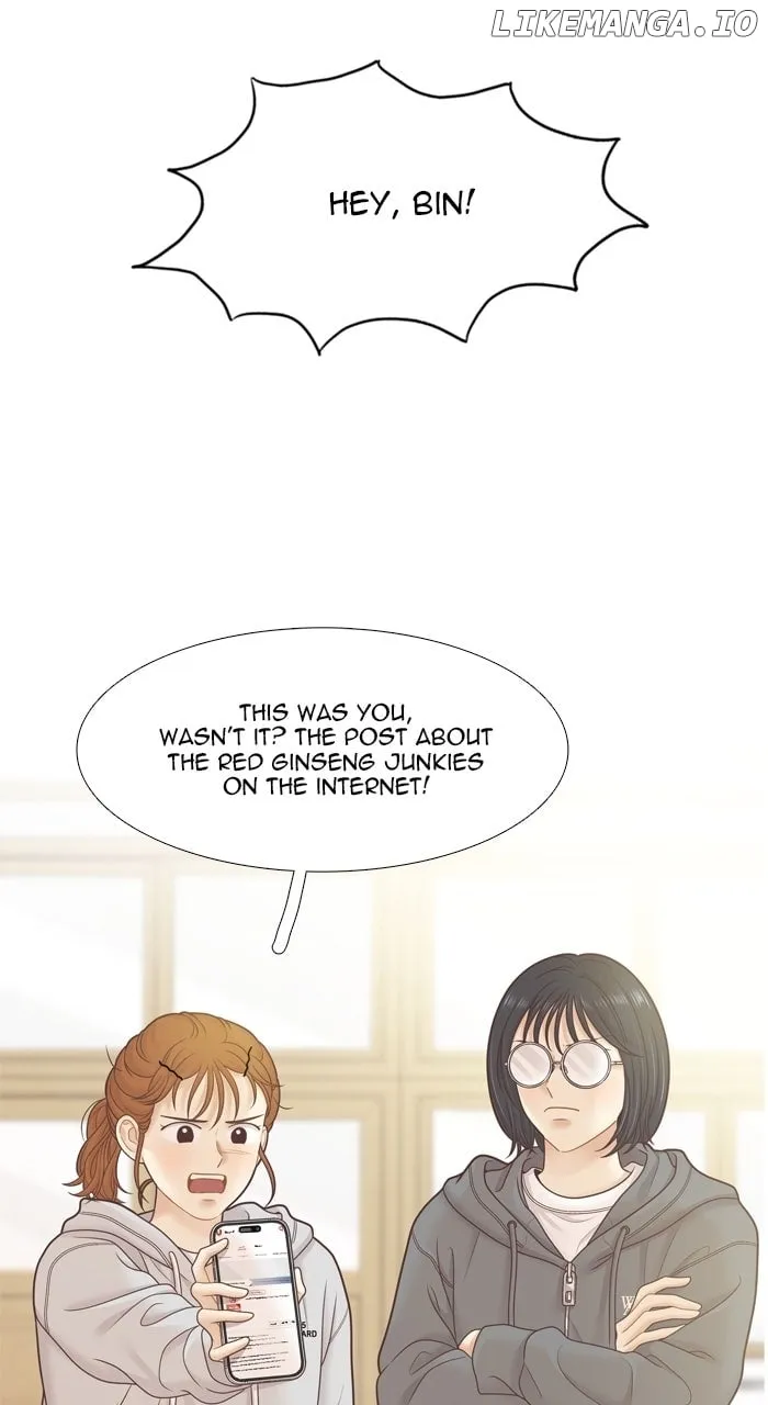 Girl’s World ( World of Girl ) Chapter 452 page 2 - 
