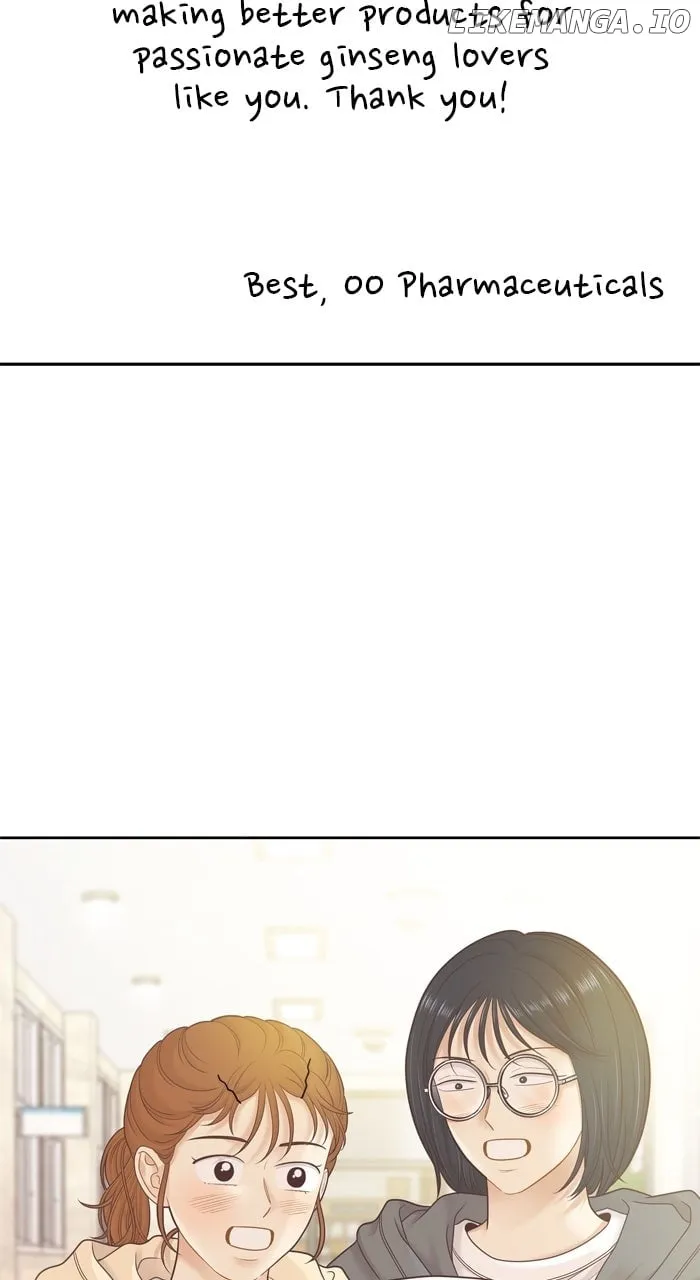 Girl’s World ( World of Girl ) Chapter 452 page 45 - 