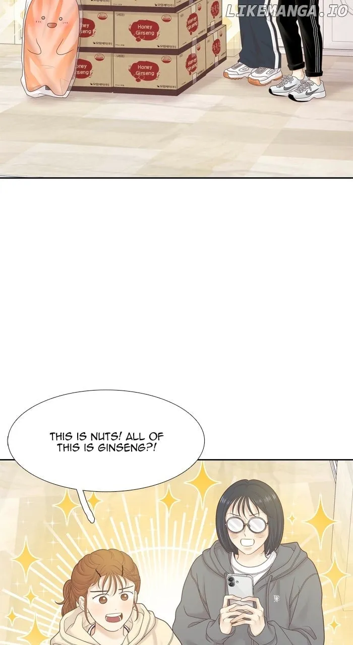 Girl’s World ( World of Girl ) Chapter 452 page 47 - 