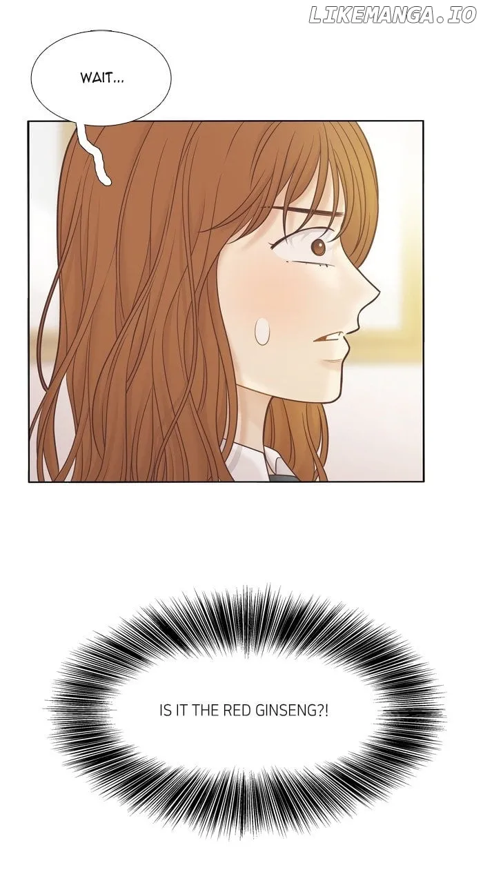 Girl’s World ( World of Girl ) Chapter 453 page 16 - 