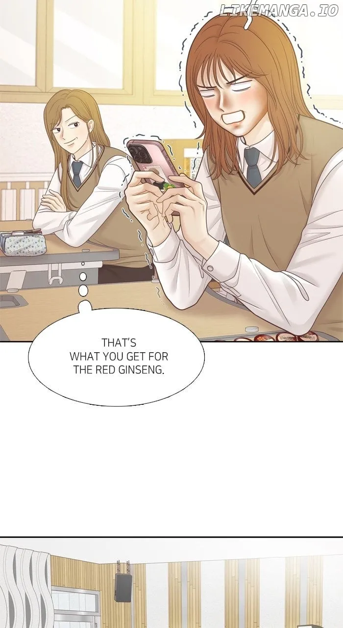 Girl’s World ( World of Girl ) Chapter 453 page 53 - 