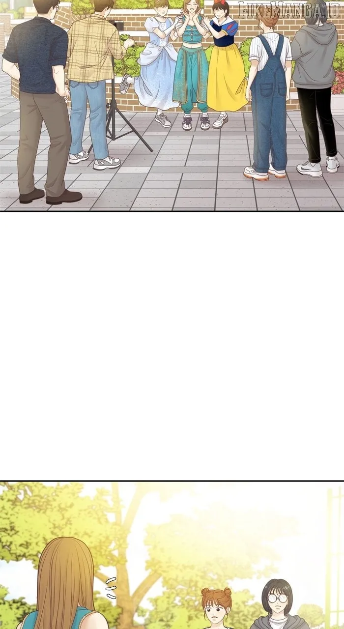 Girl’s World ( World of Girl ) Chapter 454 page 32 - 