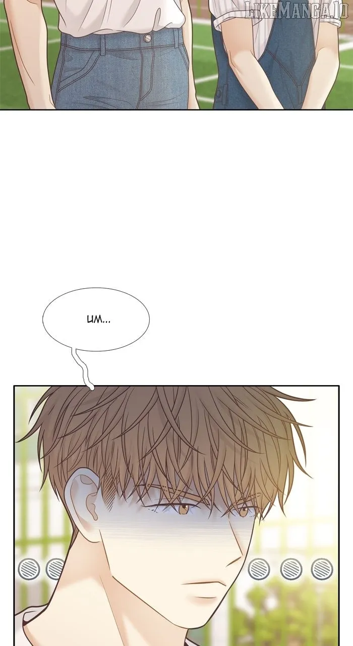 Girl’s World ( World of Girl ) Chapter 454 page 51 - 