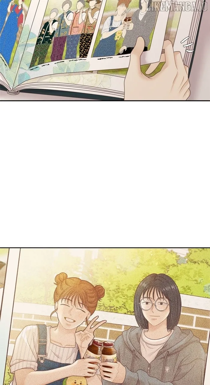 Girl’s World ( World of Girl ) Chapter 454 page 83 - 