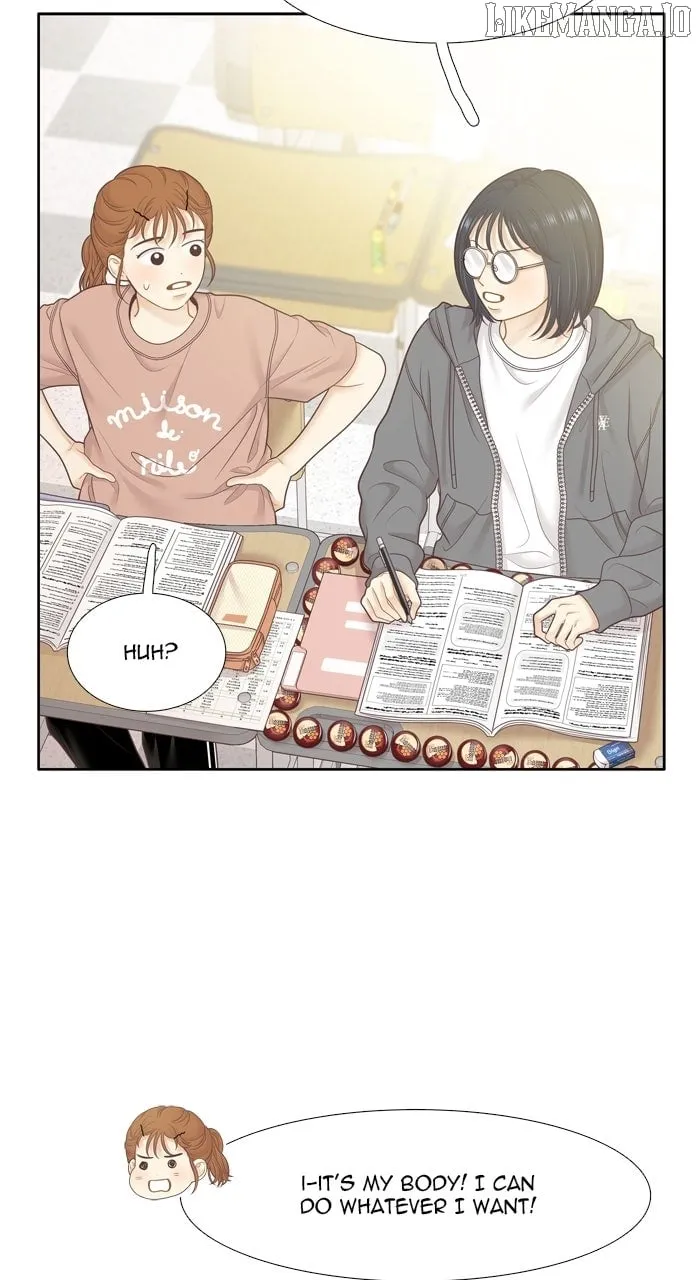 Girl’s World ( World of Girl ) Chapter 455 page 39 - 