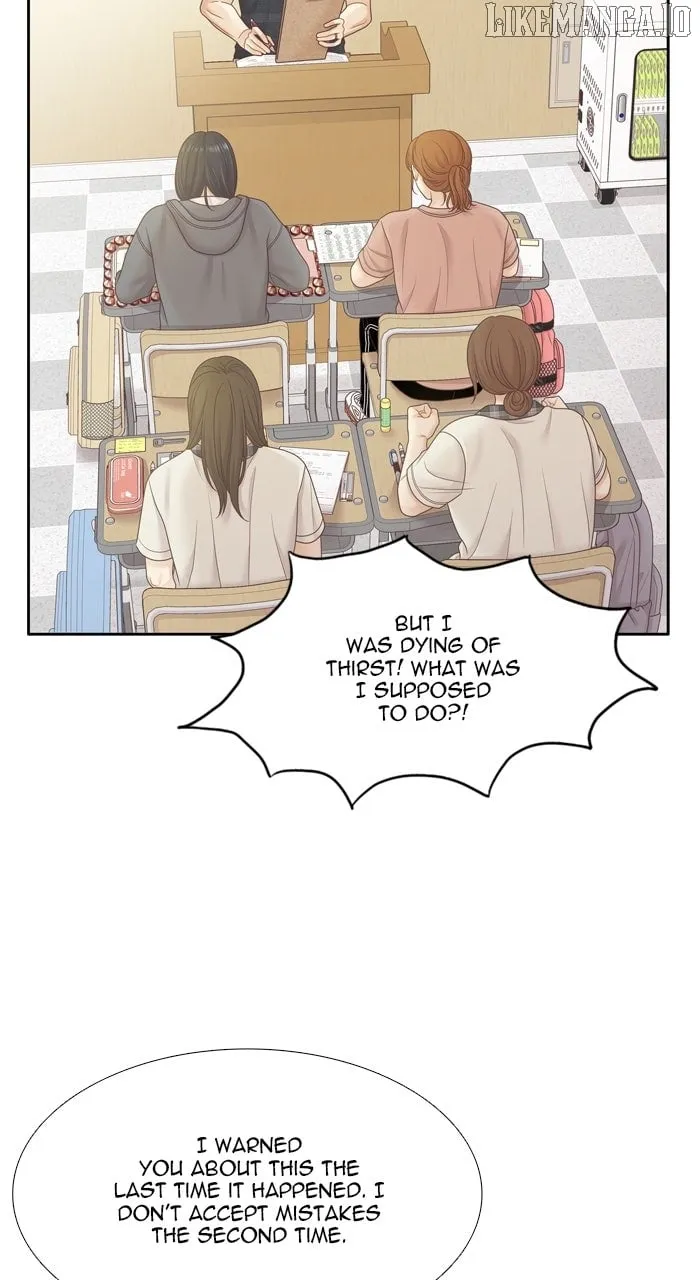Girl’s World ( World of Girl ) Chapter 455 page 54 - 