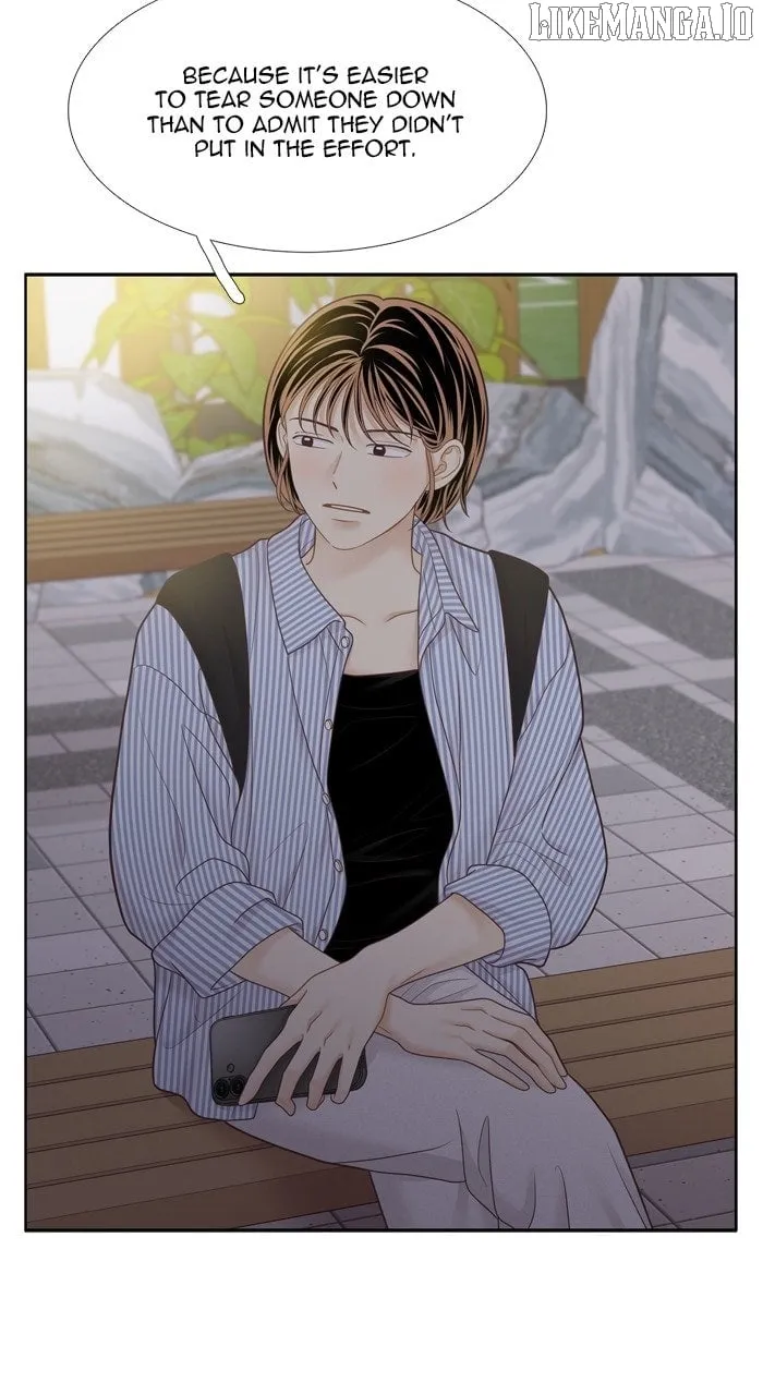 Girl’s World ( World of Girl ) Chapter 457 page 25 - 
