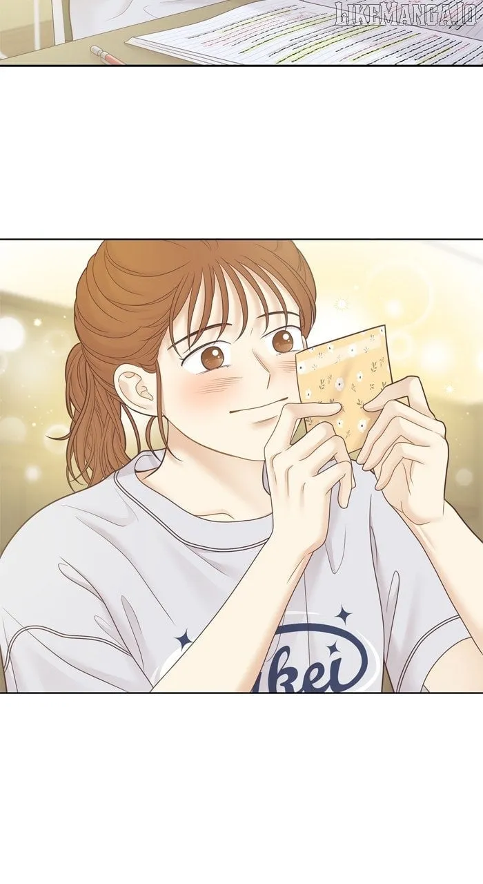 Girl’s World ( World of Girl ) Chapter 457 page 76 - 