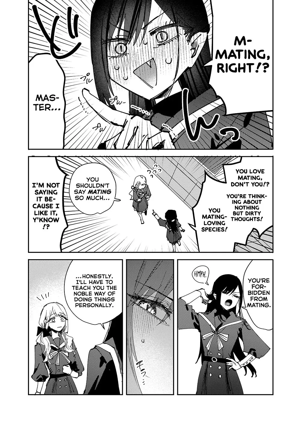 Girls x Vampire (Pre-serialization) Chapter 1 page 11 - 