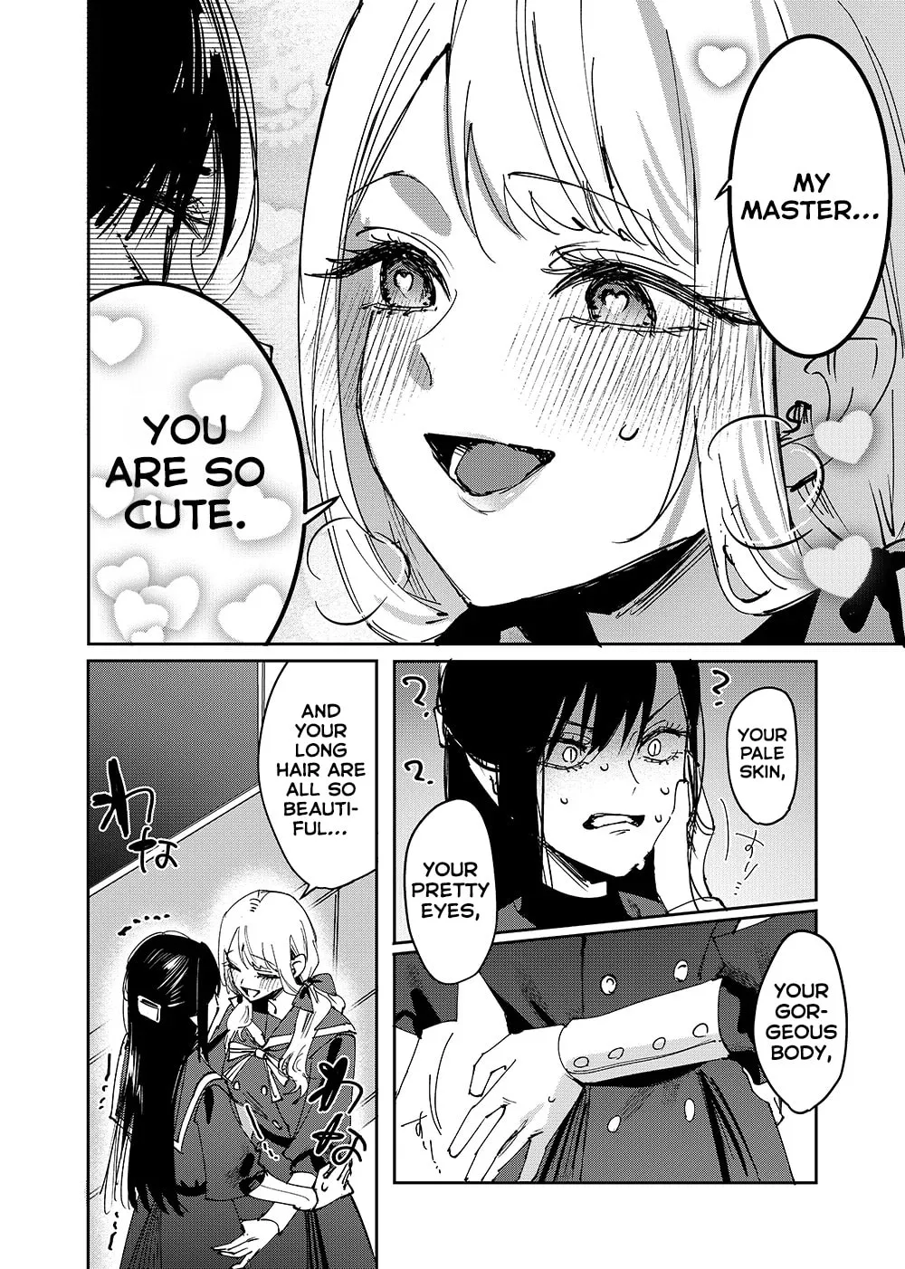 Girls x Vampire (Pre-serialization) Chapter 1 page 7 - 