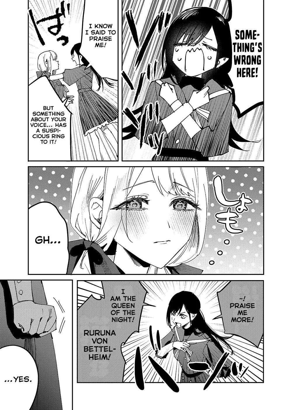 Girls x Vampire (Pre-serialization) Chapter 1 page 8 - 