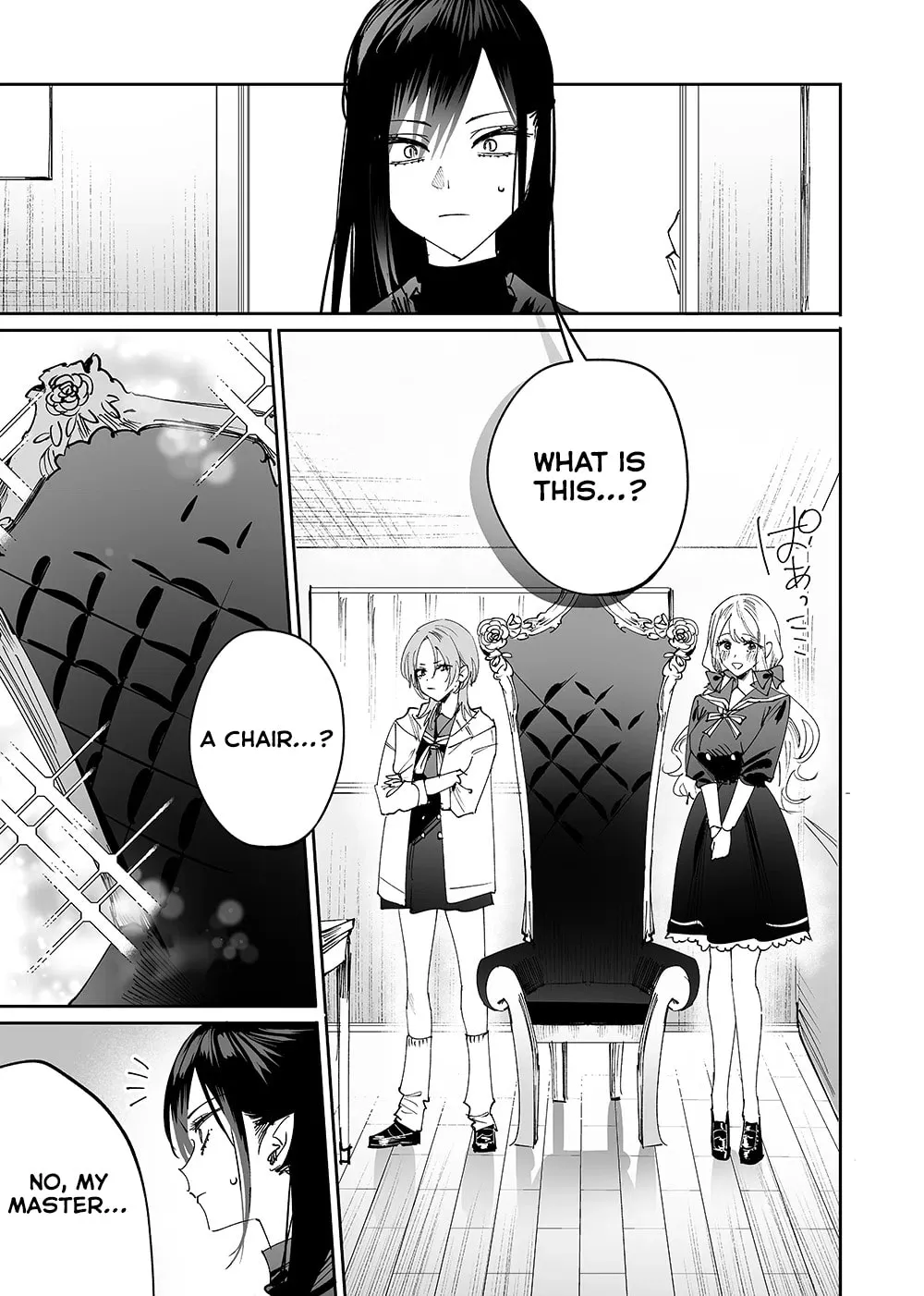 Girls x Vampire (Pre-serialization) Chapter 10 page 1 - 