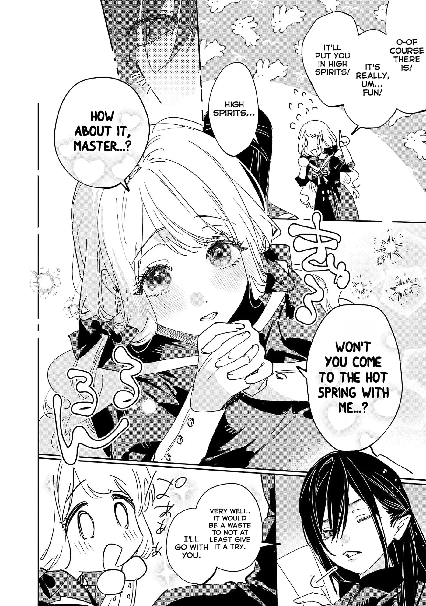 Girls x Vampire (Pre-serialization) Chapter 11.5 page 12 - 