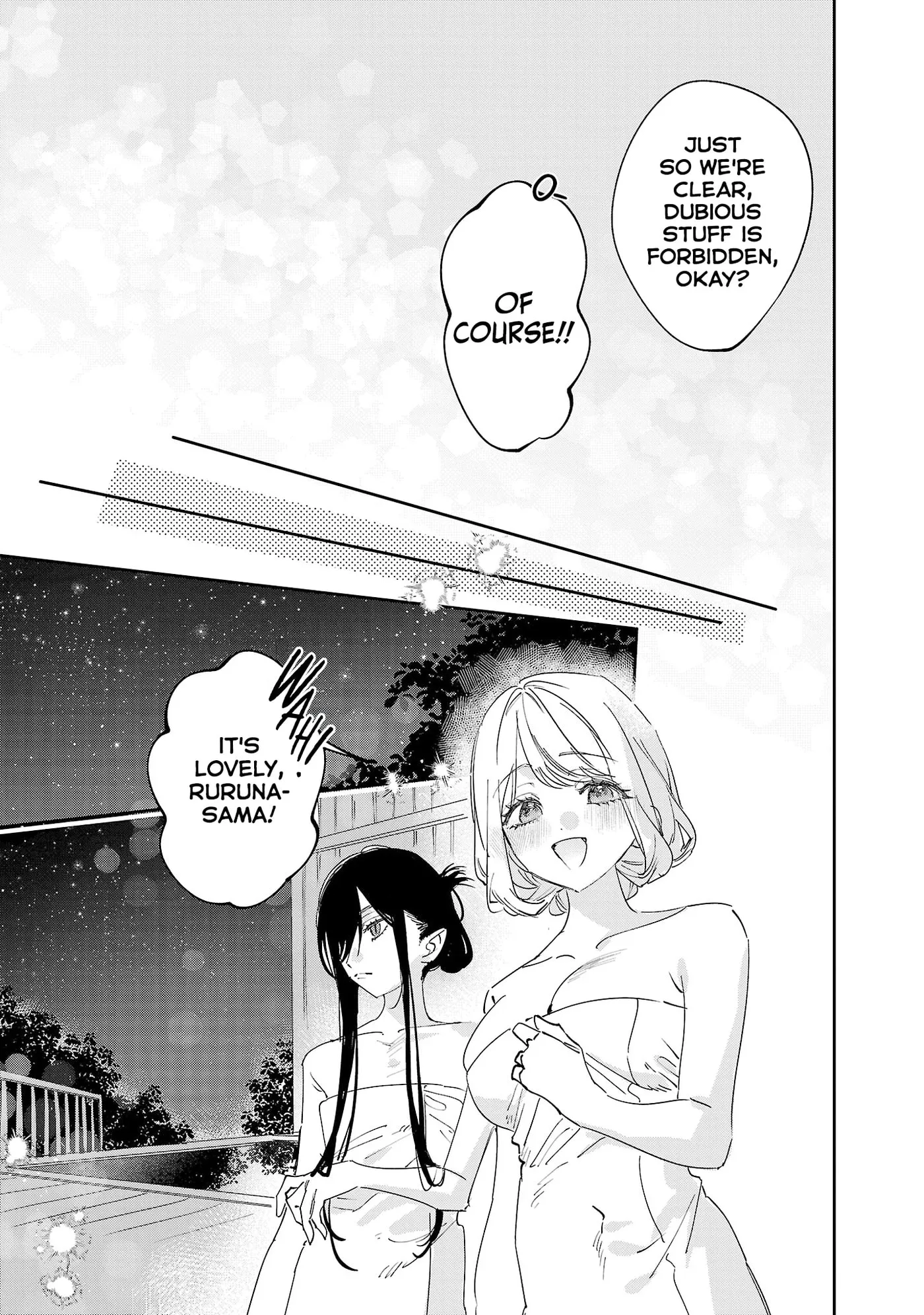Girls x Vampire (Pre-serialization) Chapter 11.5 page 13 - 