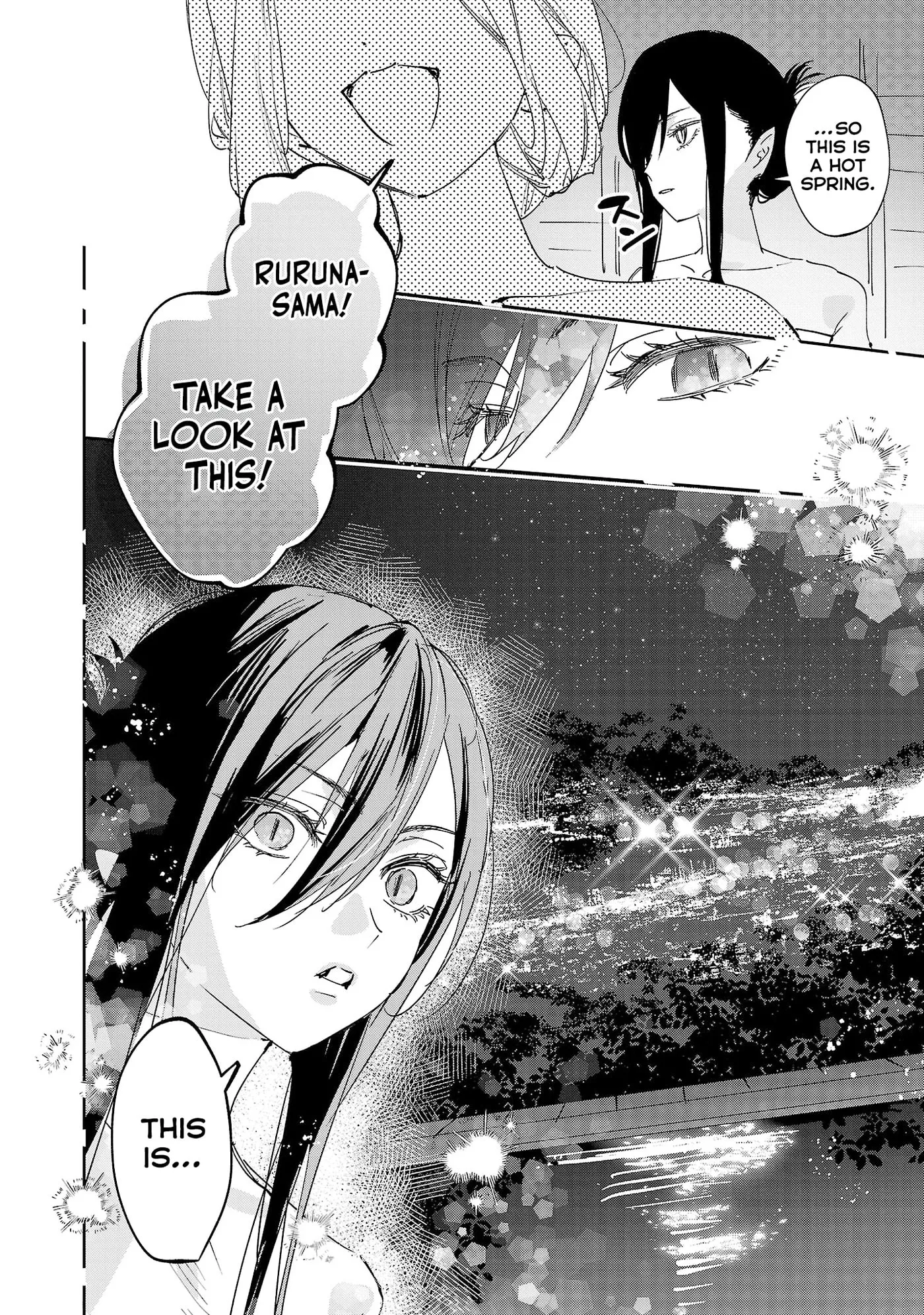 Girls x Vampire (Pre-serialization) Chapter 11.5 page 14 - 