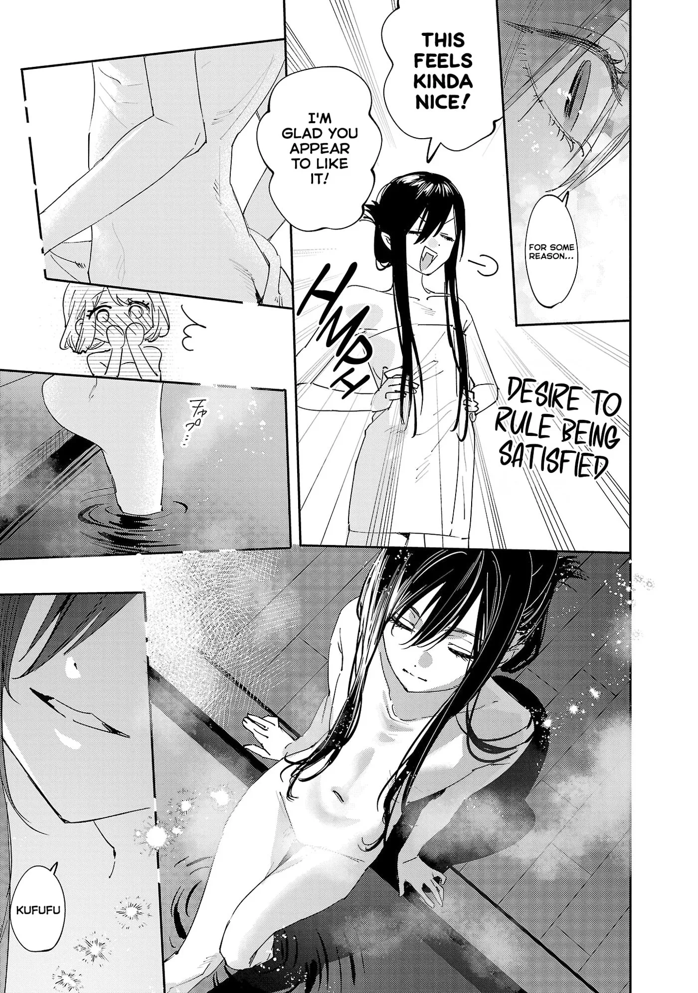 Girls x Vampire (Pre-serialization) Chapter 11.5 page 15 - 