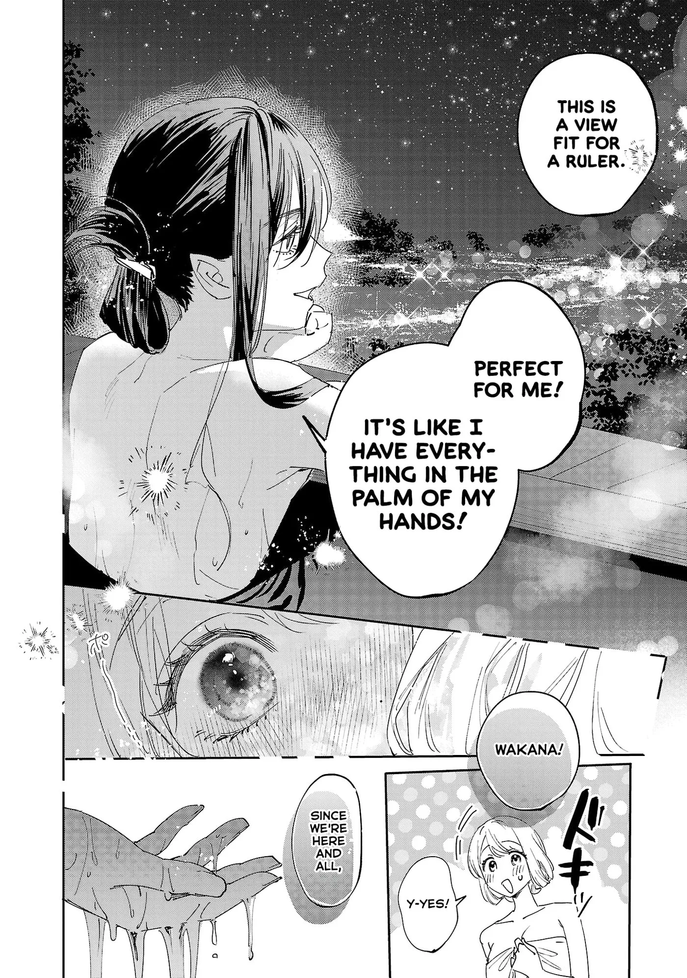 Girls x Vampire (Pre-serialization) Chapter 11.5 page 16 - 