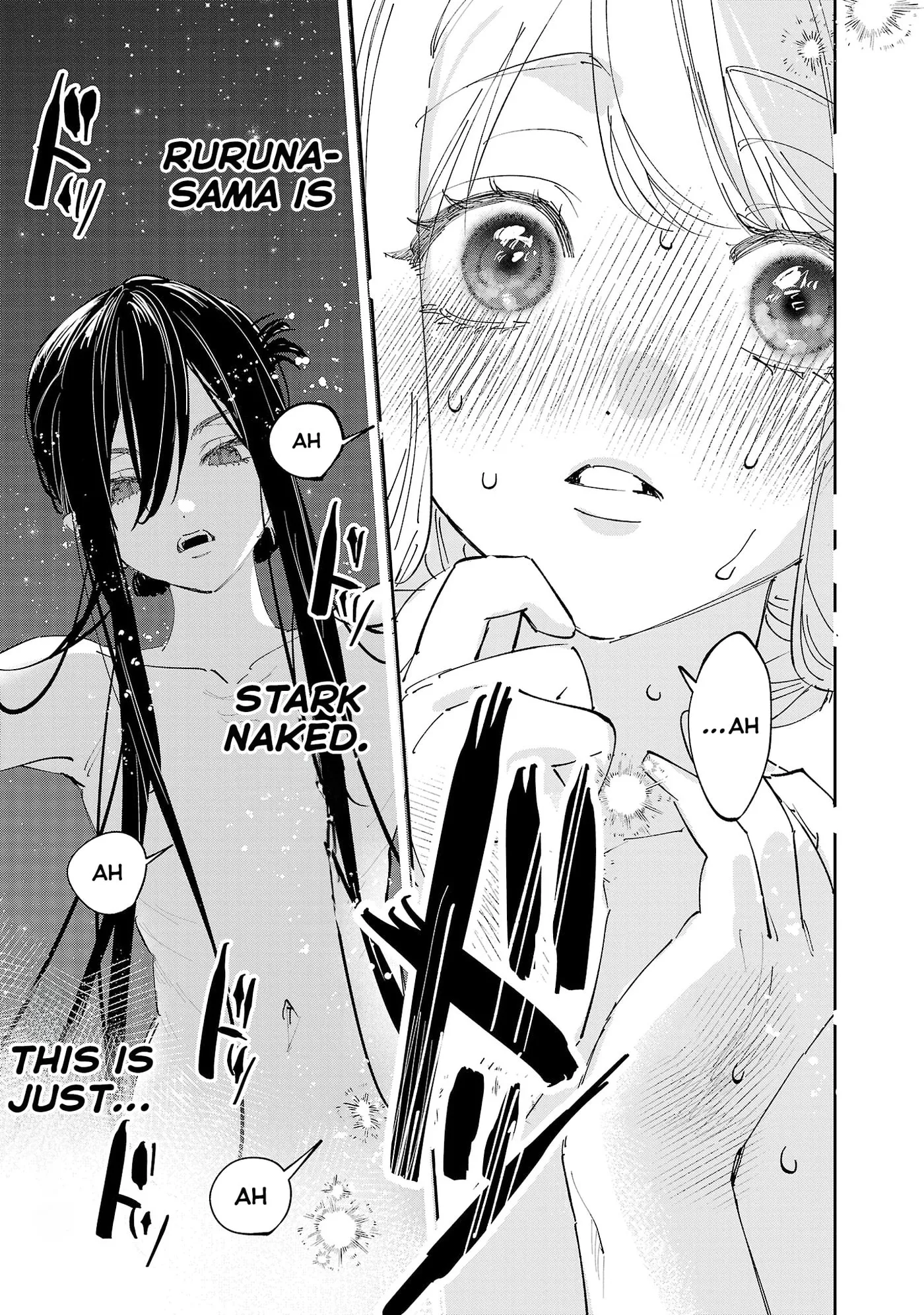 Girls x Vampire (Pre-serialization) Chapter 11.5 page 21 - 