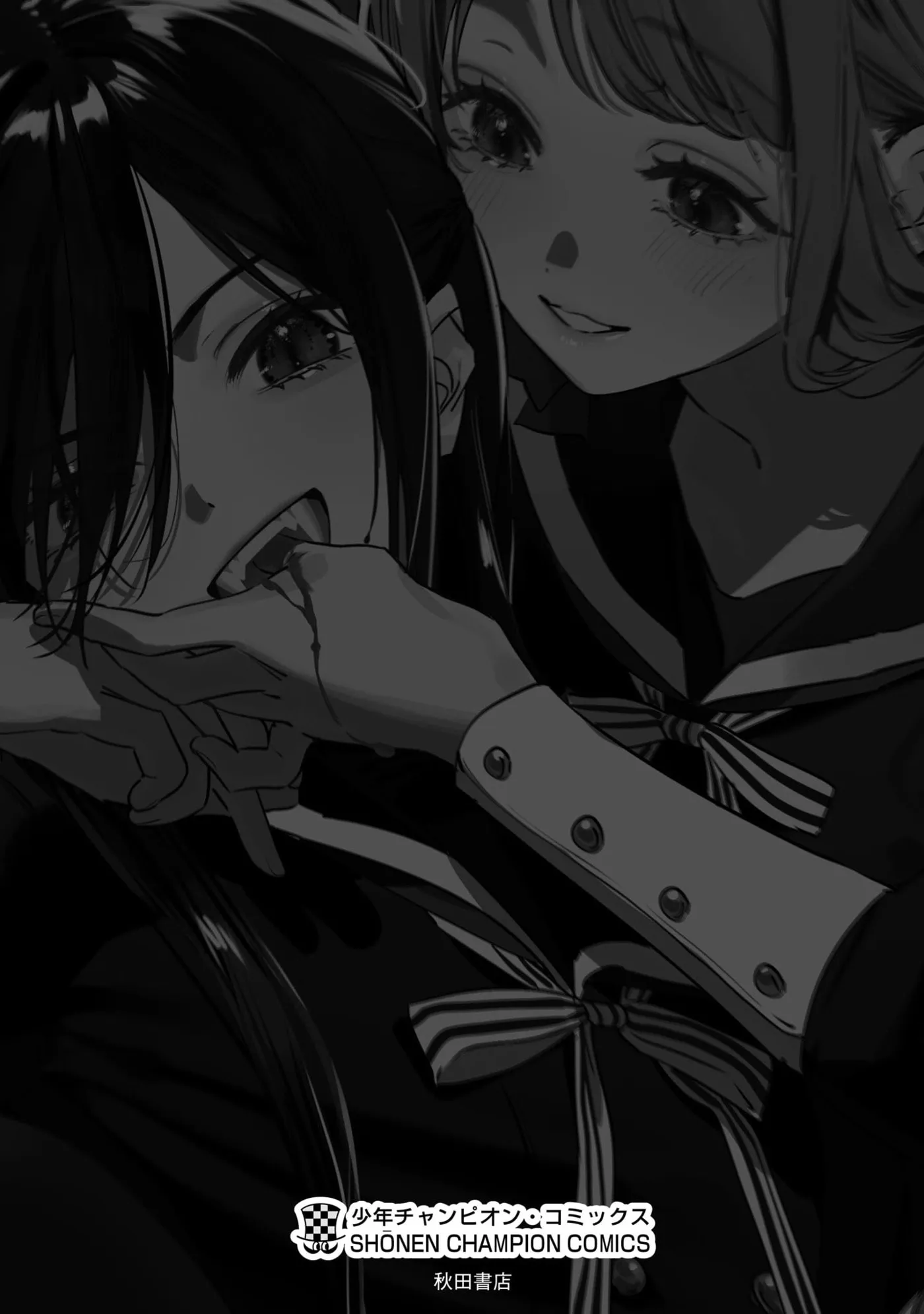 Girls x Vampire (Pre-serialization) Chapter 11.5 page 36 - 